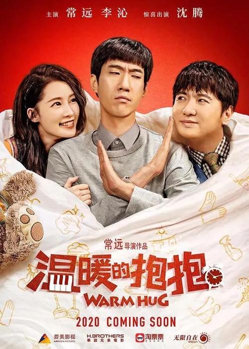 维多利亚驾驶证作假